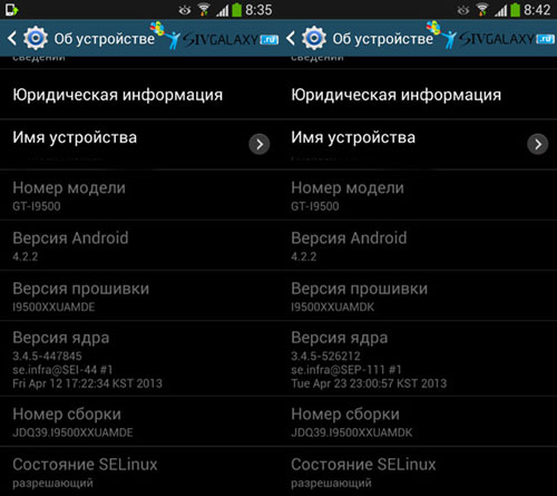 Если Galaxy S4 перегревается - как устранить проблемы Galaxy S4