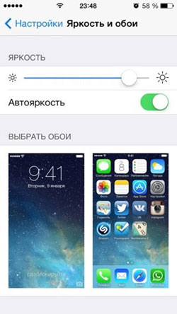 проблемы с настройками яркости экрана у iPhone 5S - iOS 7 - как устранить