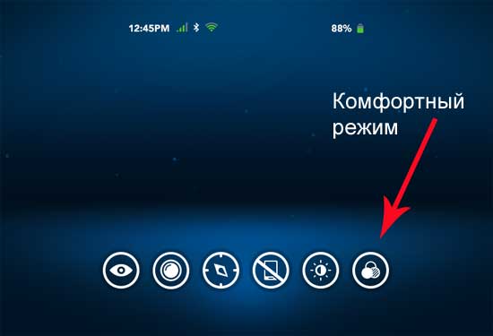 Очки Gear VR: что еще им надо [видео]