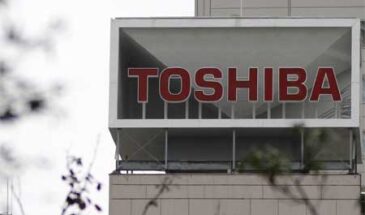 Спустя 74 года Toshiba уходит с фондового рынка