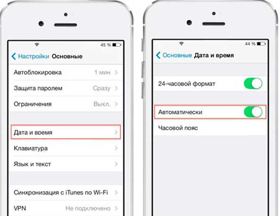 Новый iPhone 6s отключается внезапно: как устранить проблемку