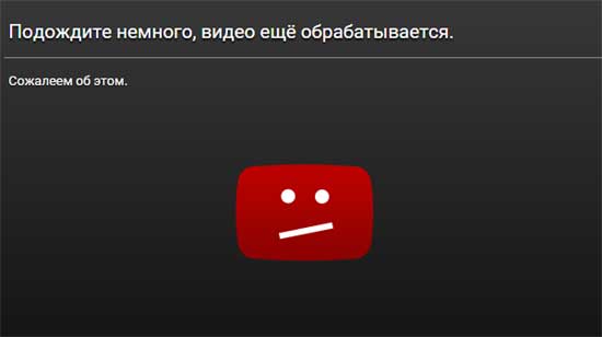 Как размыть разные объекты в YouTube-ролике [видео]