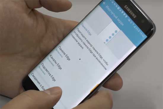 Экран S7 Edge: что с ним не так,.. как у других [видео]