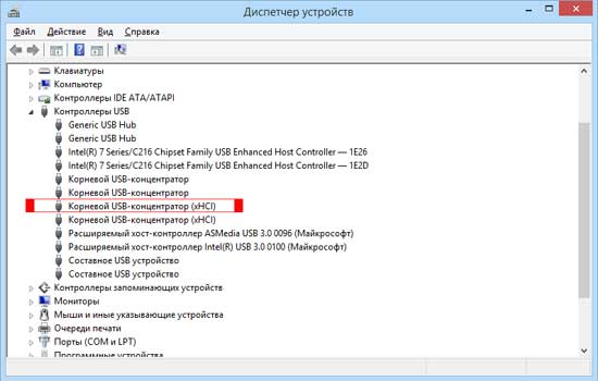 Как заряжать мобильную электронику через USB-порт выключенного Windows компа