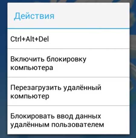 Скринкаст с Android-смартфона: чем и как настроить [видео]