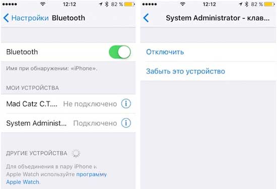 Как переподключить к iPhone Bluetooth-девайс без "забывания"