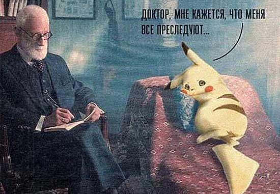 Уровни Pokemon Go: сколько их, и каких подарков ждать на каждом? - #pokemongo