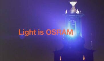 Китайский консорциум выкупил немецкую OSRAM за 400 млн евро