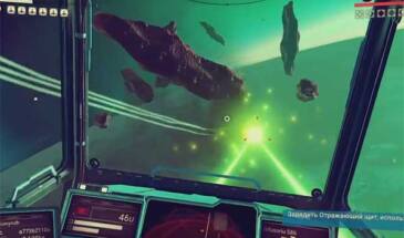 Апдейт 1.04 для No Man’s Sky на PS4: Шон Мюррей обещает пофиксить всё