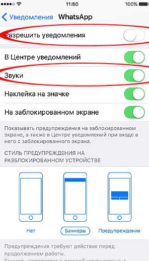 Как слушать музыку с iPhone, так чтобы он поменьше мешал - #iphone8