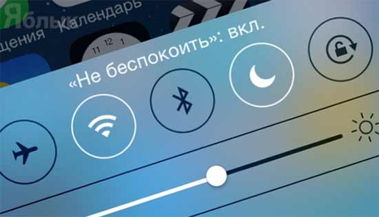 Как слушать музыку с iPhone, так чтобы он поменьше мешал - #iphone8