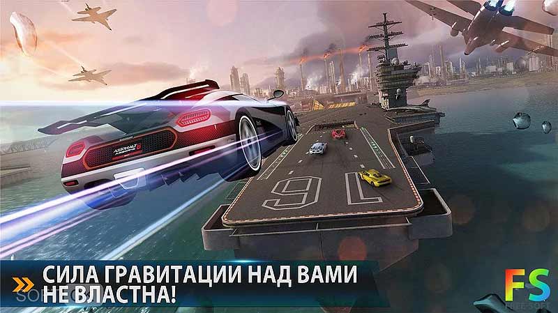 TOP5 мобильных гонок для Android - #asphalt8