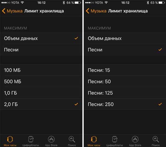 Слушаем музыку с Apple Watch без iPhone: как закачать треки, как подключить наушники - #AppleWatch