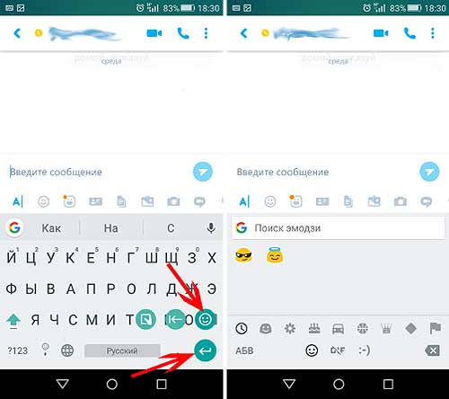 Новая Gboard: ТОП-10 самых практичных фич google-клавиатуры - #gboard