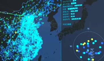 Система BeiDou охватывает более 300 китайских смарт-городов [видео]