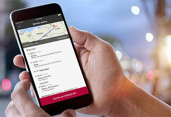 Как ездить на автобусах сегодня: о сервисах покупки автобусных билетов