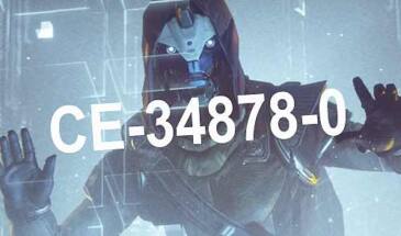 Как устранять CE-34878-0 в Destiny 2 на PS4: методы Bungie и Sony [видео]