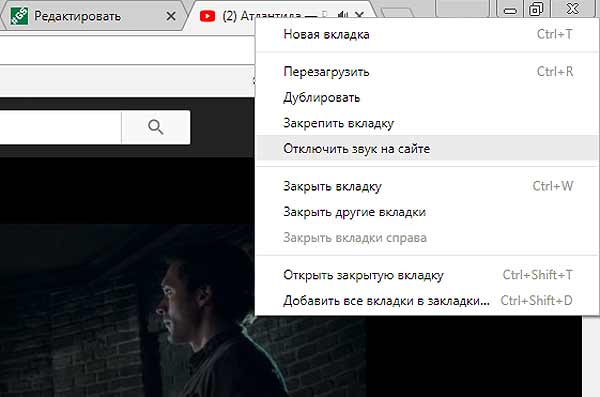 Chrome 62 Stable: вкратце об основных фичах новой версии браузера