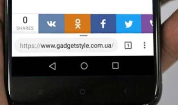 Как перенести адресную строку браузера вниз экрана на Android