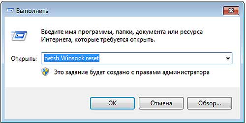 59, 99, 100% ??? Если эмулятор Memu не запускается на Windows-компе