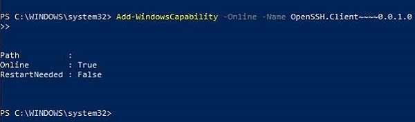 Нативный SSH клиент в Windows 10: как включить - #Windows10
