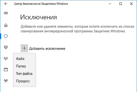 WSL: как установить и настроить субсистему Kali Linux в Windows 10 - #Windows10