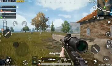 Режим от первого лица в PUBG Mobile: в 0.6.0 FPP уже точно тестят [видео]