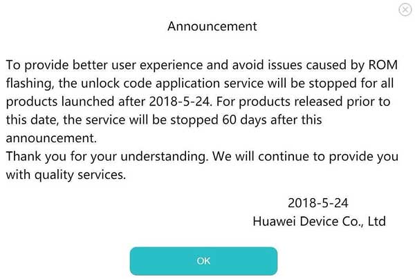 Лавочка закрывается: Huawei больше не будет разблокировать загрузчики в своих смартфонах