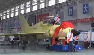 AVIC представила экспортный вариант многофункционального FTC-2000G [видео]