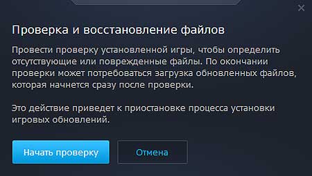 Ошибки CoD Black Ops 4: 546354288, 8791742004717, 897625509