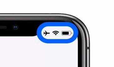 Wi-Fi и Bluetooth в Авиарежиме на iPhone: как включить