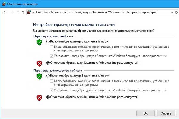 Ошибка 4294967287 в Apex Legends: распространяемый пакет (DirectX) не установлен