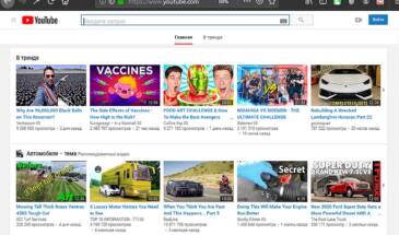 Как вернуть старый дизайн YouTube в Chrome и Firefox