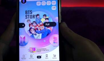 Как сменить аватарку BTS World: рассказываем [архивъ]