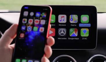 Если вдруг iPhone не видит CarPlay: что можно сделать? [архивъ]