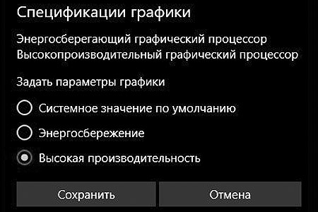 Черные текстуры в Apex Legends после апдейта: как устранить проблемку