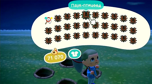 Первый миллион в Animal Crossing New Horizons - фармим на пауках!