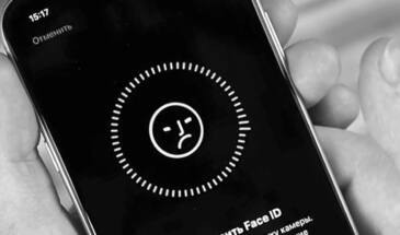 Перестал работать Face ID — отключаем всего одну опцию…