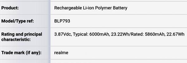 У Realme есть аккум BLP793: 5000 мало, будет 6000 мАч! 