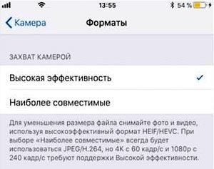 Mac выдает ошибку ImageCaptureCore error -9937: что делать?