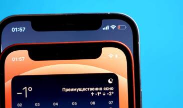 Сколько работают без подзарядки iPhone 12: просто сравнили