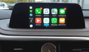 Если WhatsApp через CarPlay в машине вдруг перестал работать