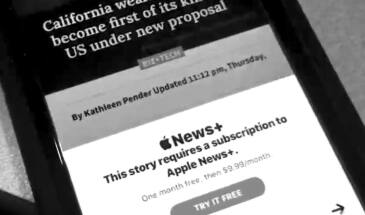 Как обойти PayWall и открыть платную статью на iPhone