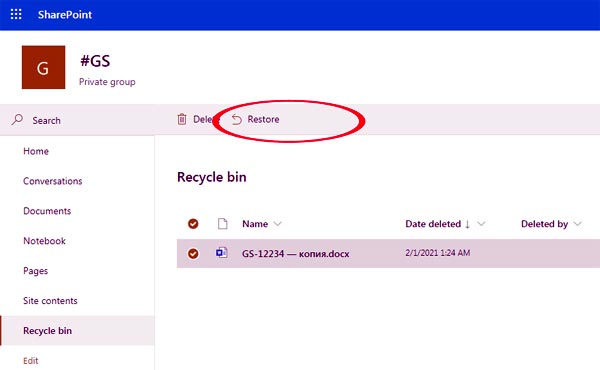 Как восстановить удаленный документ Teams