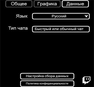 Почему в Among Us не работает чат и как его включить