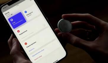 Ручной сброс AirTag: как это делается без iPhone
