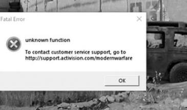 Unknown function в CoD Warzone: что делать с этой неизвестной функцией