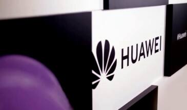 Альтернативная платформа для смартфонов HUAWEI: что это и для чего