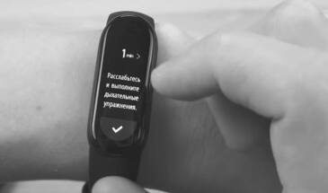 Проблемы Mi Band новых и старых: какие бывают и как устранять