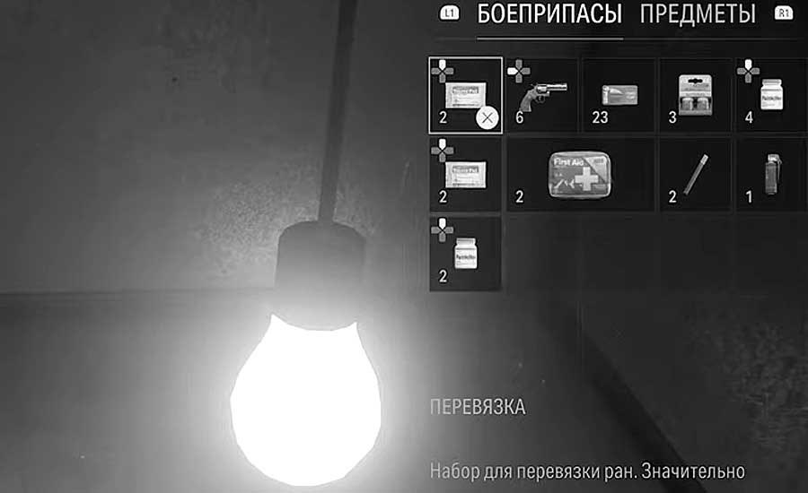 Если в Alan Wake 2 не работают ячейки в инвентаре